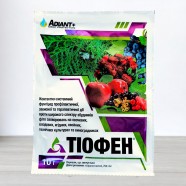 Фунгицид Тиофен Adiant+, 10г